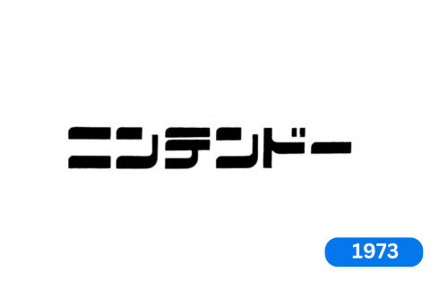 Nintendo-Logo-1973-1975 vectordose